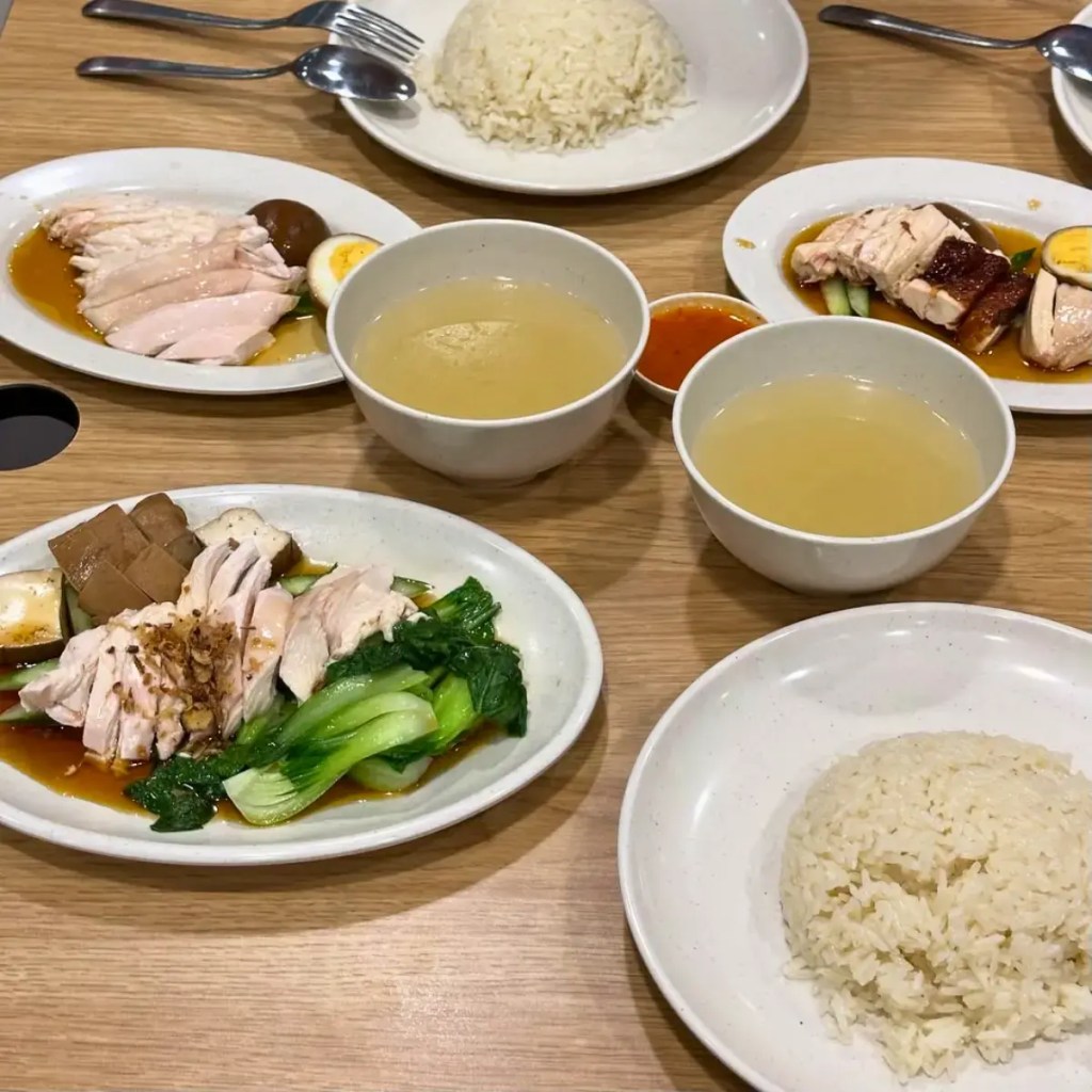 Nan Xiang Chicken Rice