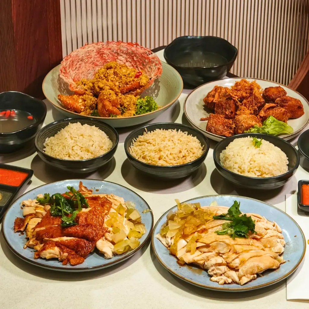 Tiong Bahru Hainanese Boneless Chicken Rice
