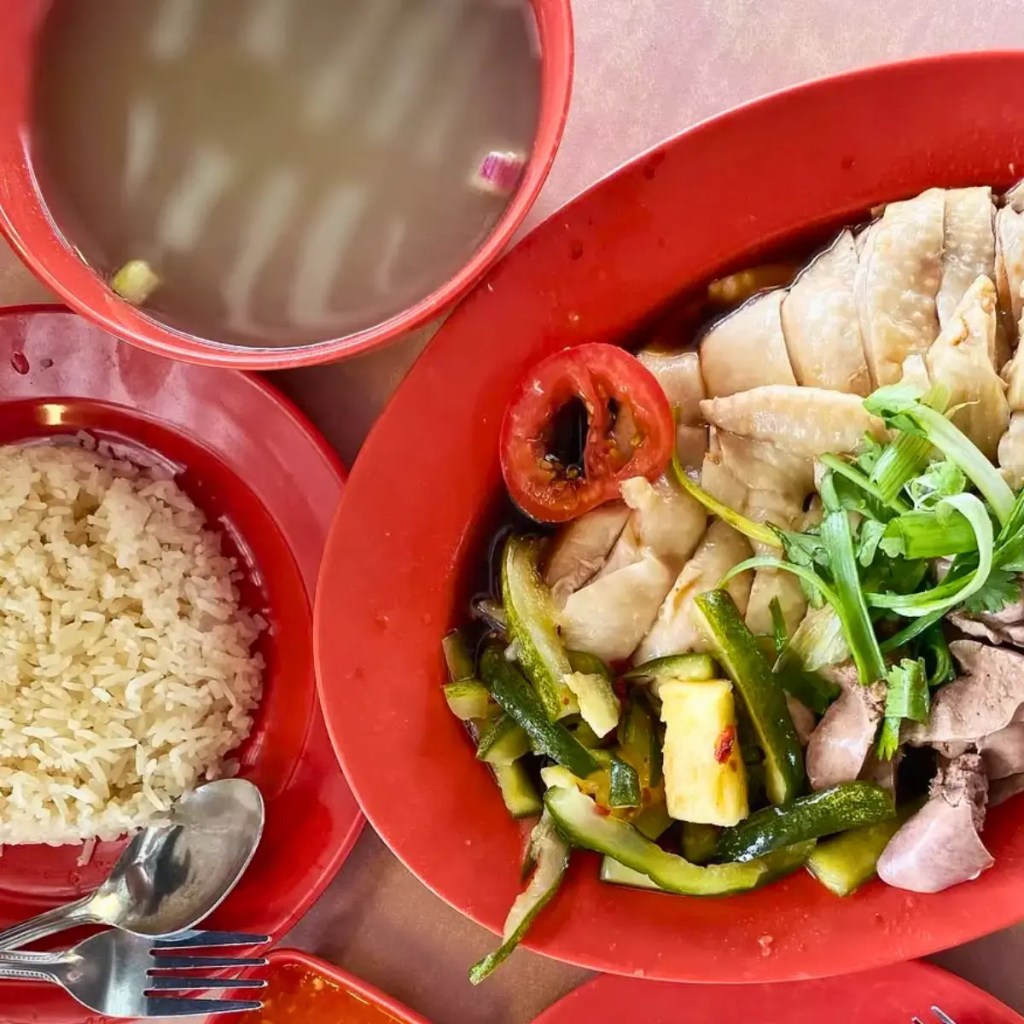 Zi Jing Cheng Hainanese Boneless Chicken Rice