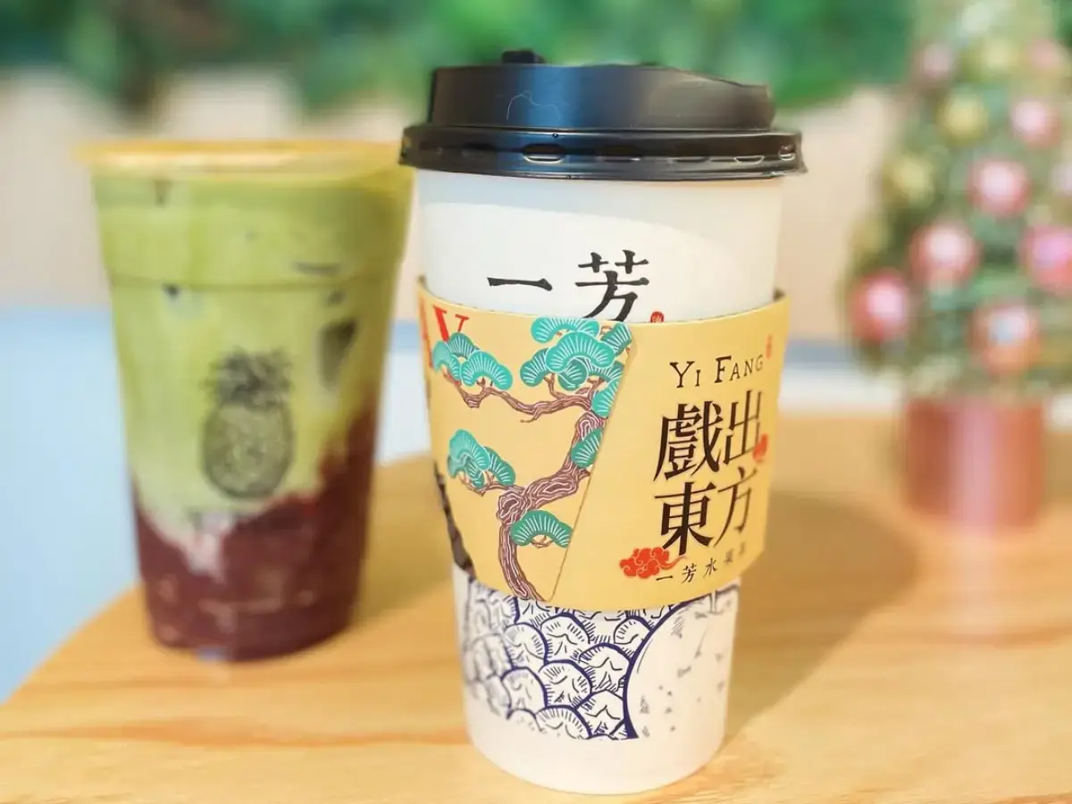 Yi Fang Taiwan Fruit Tea