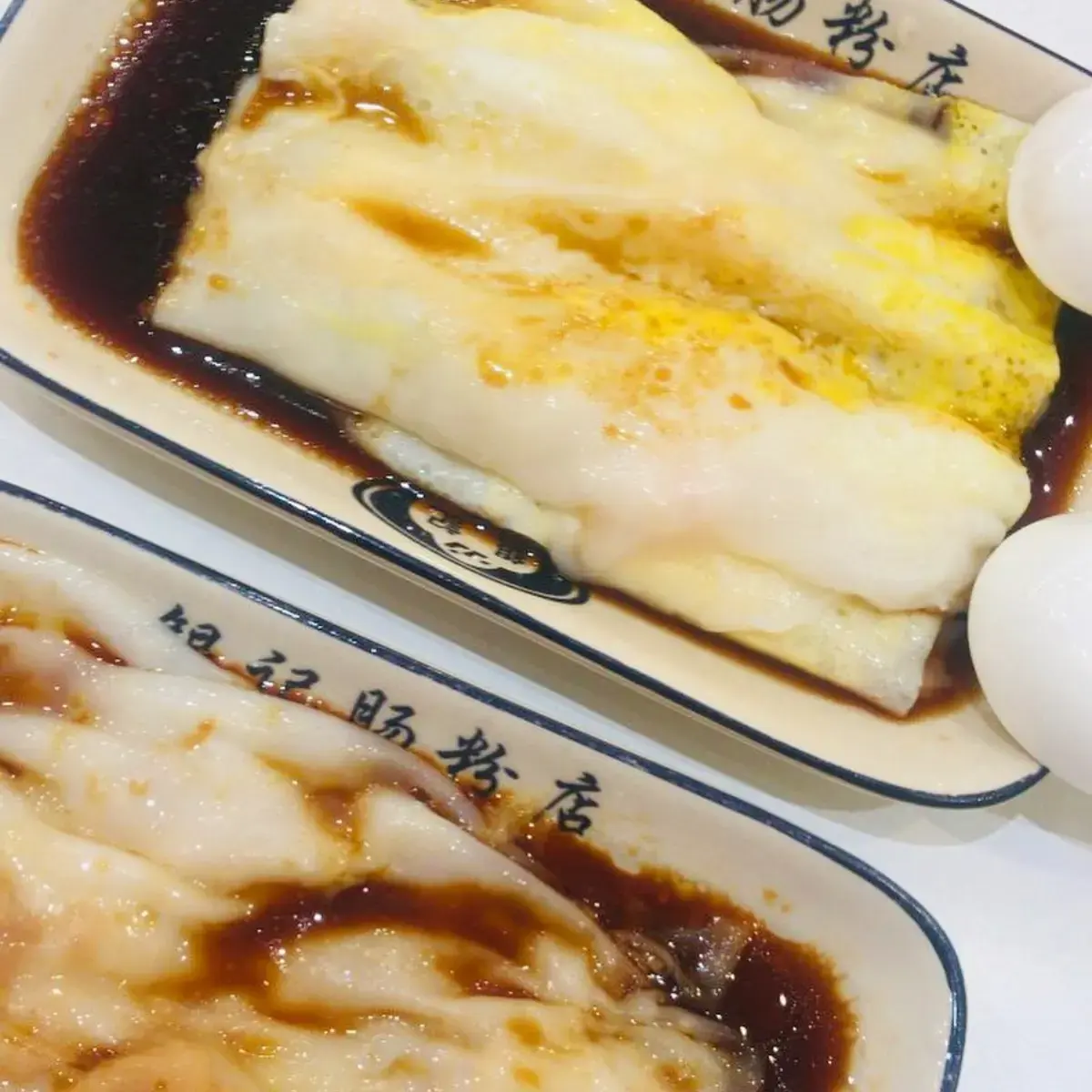 YinJi Singapore